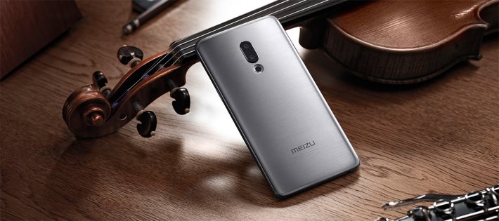 Meizu 15 — юбилейные флагманы с новым дизайном