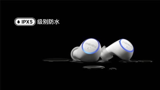 Meizu 15 — юбилейные флагманы с новым дизайном