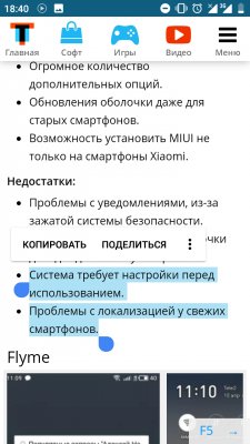 __TCAPT__