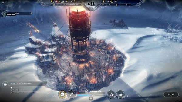 Обзор Frostpunk: жестокость ради выживания
