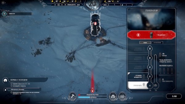 Обзор Frostpunk: жестокость ради выживания