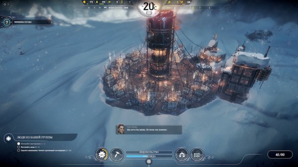 Обзор Frostpunk: жестокость ради выживания