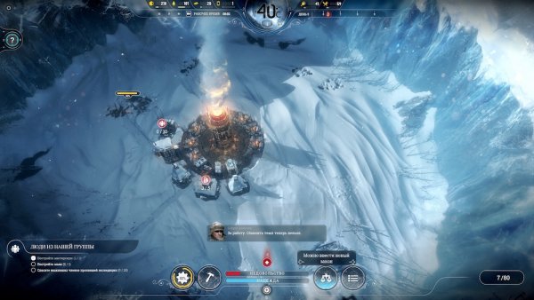 Обзор Frostpunk: жестокость ради выживания