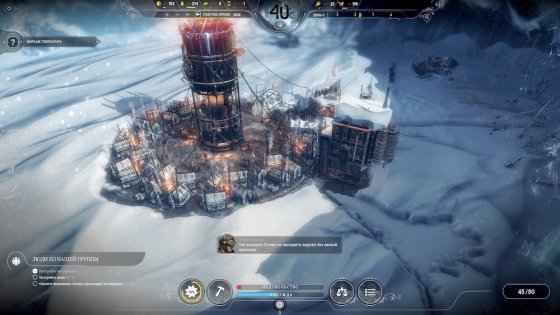Обзор Frostpunk: жестокость ради выживания