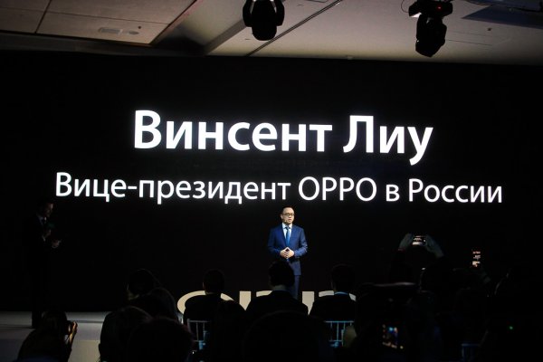 OPPO представила в России новый F7