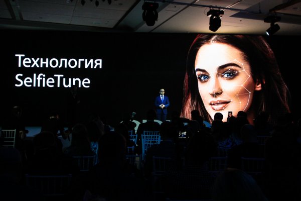 OPPO представила в России новый F7