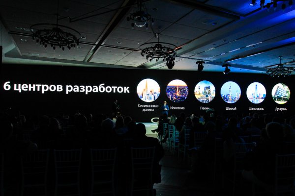 OPPO представила в России новый F7
