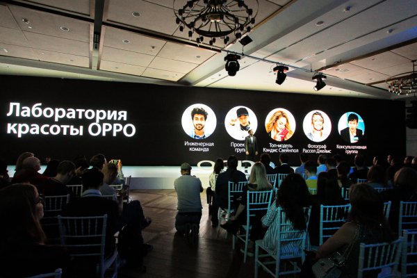 OPPO представила в России новый F7