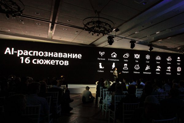 OPPO представила в России новый F7