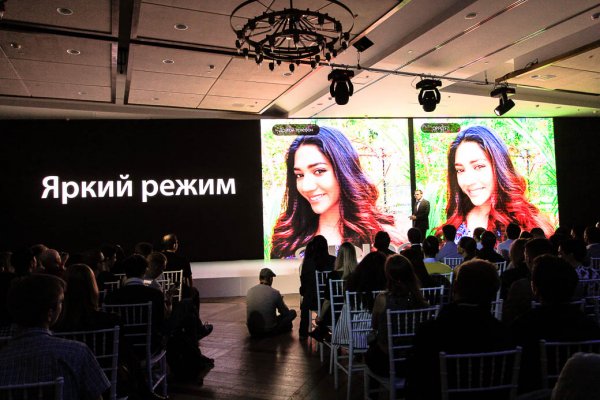 OPPO представила в России новый F7