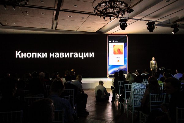 OPPO представила в России новый F7