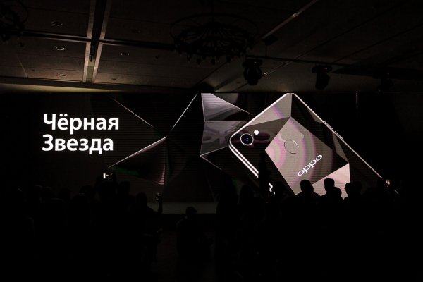 OPPO представила в России новый F7