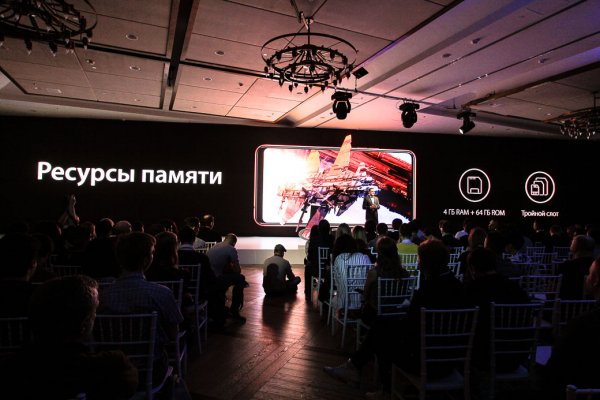OPPO представила в России новый F7