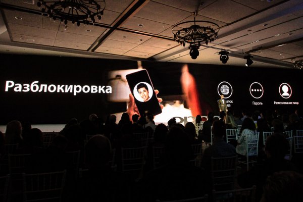 OPPO представила в России новый F7