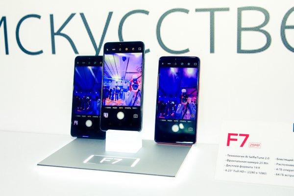 OPPO представила в России новый F7