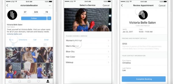 Instagram* тестирует денежные переводы