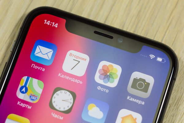 Как iPhone X изменил мобильную индустрию