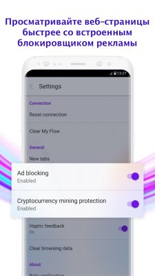 Лучшие приложения недели для Android (08.05.18)