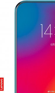 Lenovo выпустит конкурента Vivo Apex