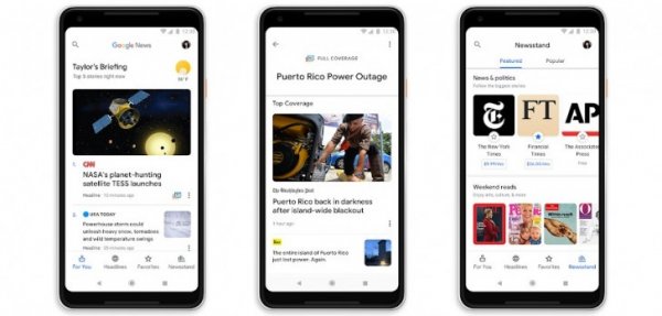 Google I/O: Google News — новый сервис агрегации новостей