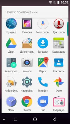 Обзор NOMU M6 — брутальность недорого — Программное обеспечение. 5