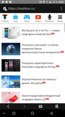 Обзор NOMU M6 — брутальность недорого — Программное обеспечение. 8
