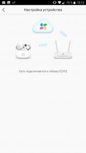Обзор EZVIZ Mini O Plus – ЕВА от мира видеонаблюдения