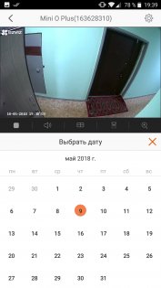 Обзор EZVIZ Mini O Plus – ЕВА от мира видеонаблюдения