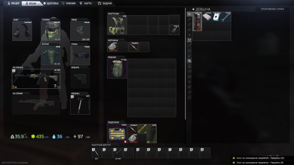 Обзор Escape from Tarkov: Сталкер-онлайн с привкусом DayZ