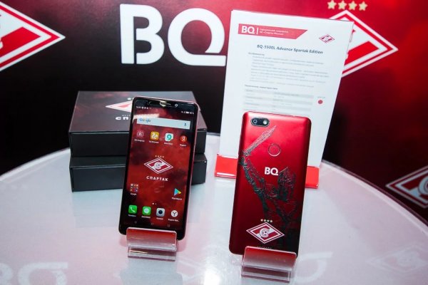 BQ стал лауреатом национальной премии «Спорт и Россия-2018»