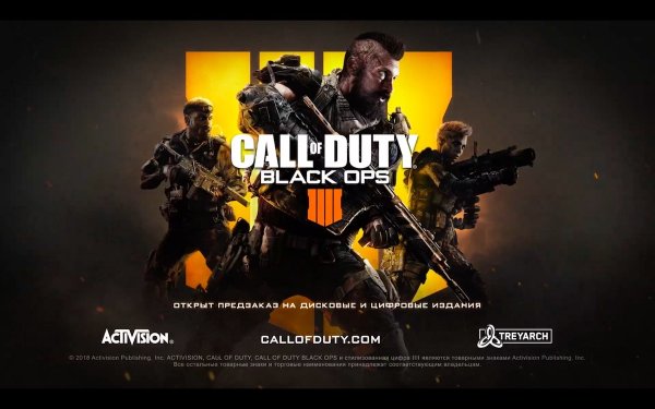 Call of Duty: Black Ops 4 лишили сюжетной линии