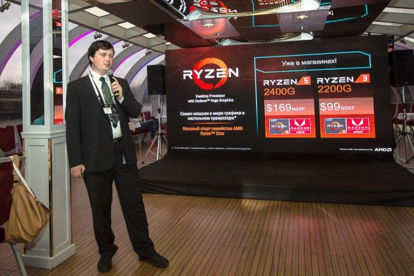 ASUS и AMD анонсировали старт продаж материнских плат серии X470