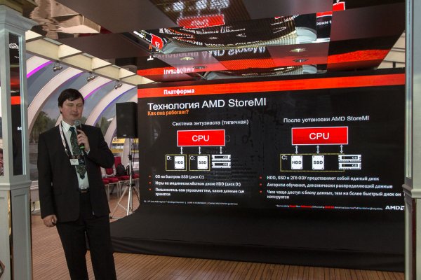 ASUS и AMD анонсировали старт продаж материнских плат серии X470