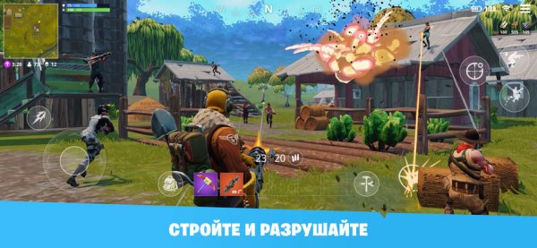 Fortnite выйдет на Android этим летом