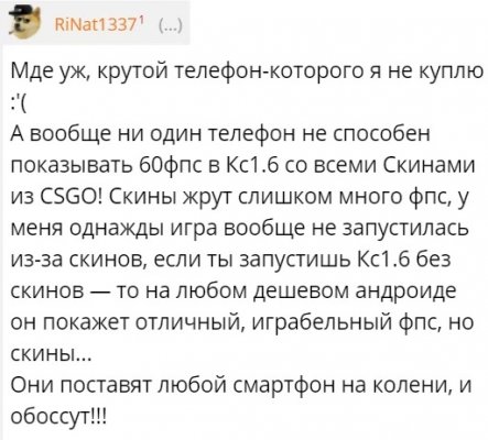 __TCAPT__