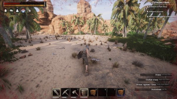 Обзор Conan Exiles. В ожидании места на сервере