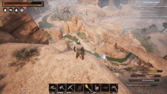 Обзор Conan Exiles. В ожидании места на сервере