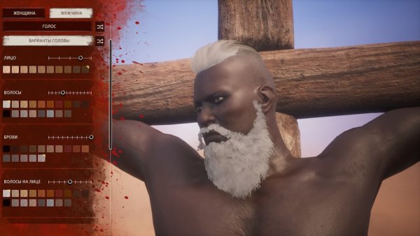 Обзор Conan Exiles. В ожидании места на сервере