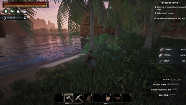 Обзор Conan Exiles. В ожидании места на сервере