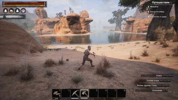 Обзор Conan Exiles. В ожидании места на сервере