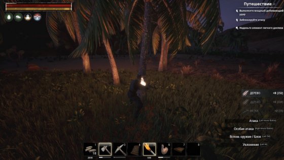 Обзор Conan Exiles. В ожидании места на сервере