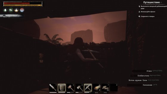 Обзор Conan Exiles. В ожидании места на сервере