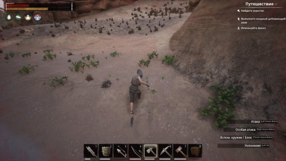 Обзор Conan Exiles. В ожидании места на сервере