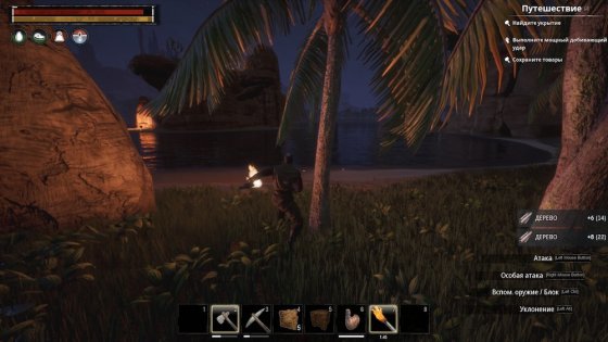 Обзор Conan Exiles. В ожидании места на сервере