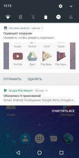Обзор Ulefone Power 3: энергичный китаец