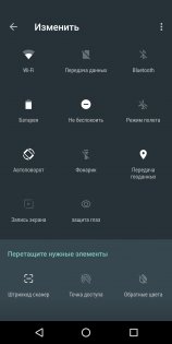 Обзор Ulefone Power 3: энергичный китаец