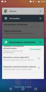 Обзор Ulefone Power 3: энергичный китаец