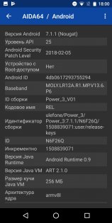 Обзор Ulefone Power 3: энергичный китаец