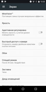 Обзор Ulefone Power 3: энергичный китаец