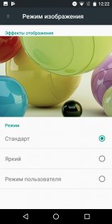 Обзор Ulefone Power 3: энергичный китаец